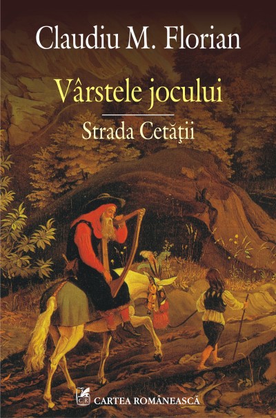 Vârstele jocului. Strada Cetăţii.